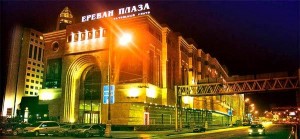 фото работы по граниту и мрамору Прямо сейчас ведутся работы по обустройству Ереван Плаза в Москве до дня города будут выполнены все работы! фото работы по граниту и мрамору Прямо сейчас ведутся работы по обустройству Ереван Плаза в Москве до дня города будут выполнены все работы!